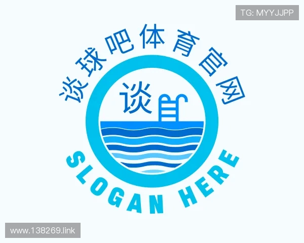 关于谈球吧体育官网